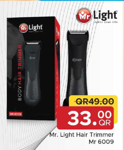 available at Family Food Centre in Qatar - Al Rayyan