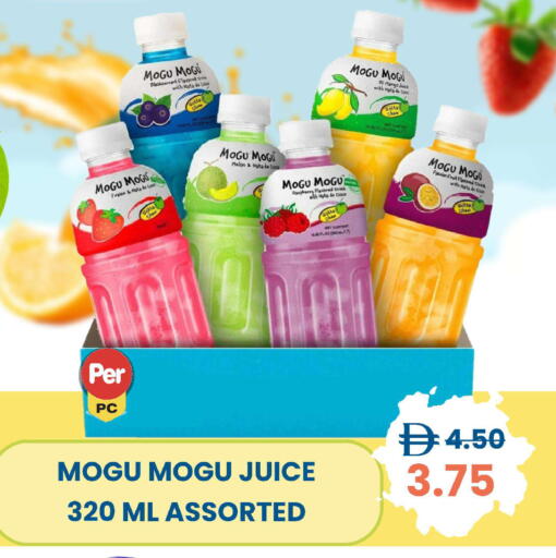 Mango Melon Raspberry Passion Fruit available at Mark & Save in UAE - Dubai