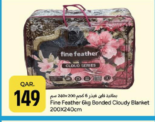 available at باريس هايبرماركت in قطر - الخور