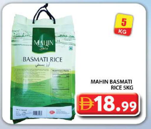 available at جراند هايبر ماركت in الإمارات العربية المتحدة , الامارات - دبي