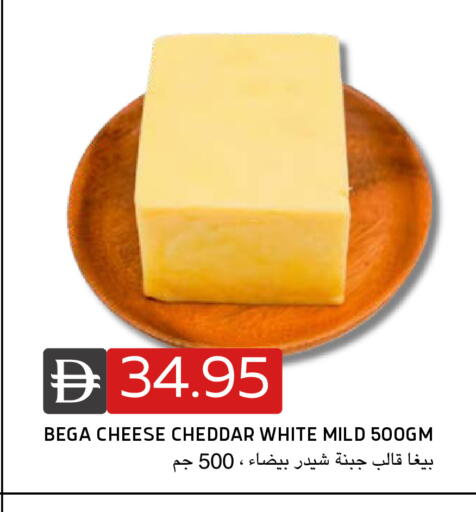 available at Select Market in UAE - Abu Dhabi