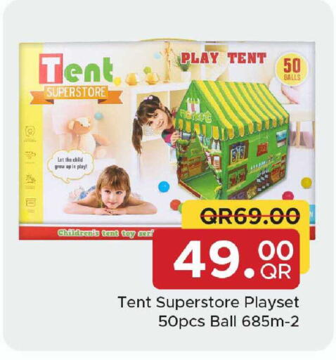 available at Family Food Centre in Qatar - Al Rayyan