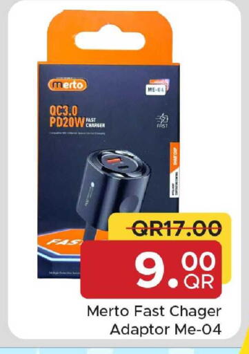 available at Family Food Centre in Qatar - Al Wakra