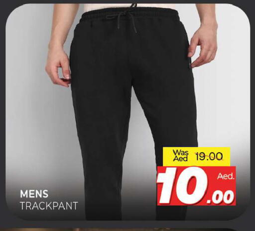 available at المدينة in الإمارات العربية المتحدة , الامارات - الشارقة / عجمان