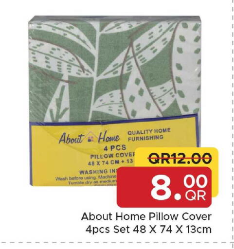 available at Family Food Centre in Qatar - Doha