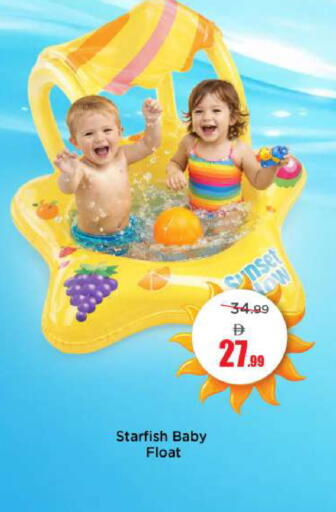 available at Mark & Save in UAE - Dubai