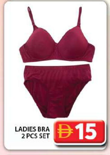 available at Grand Hyper Market in UAE - Dubai