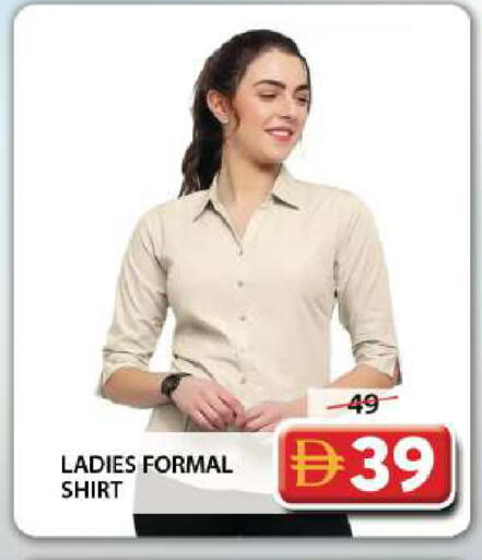 available at Grand Hyper Market in UAE - Dubai