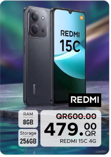 available at Family Food Centre in Qatar - Al Wakra