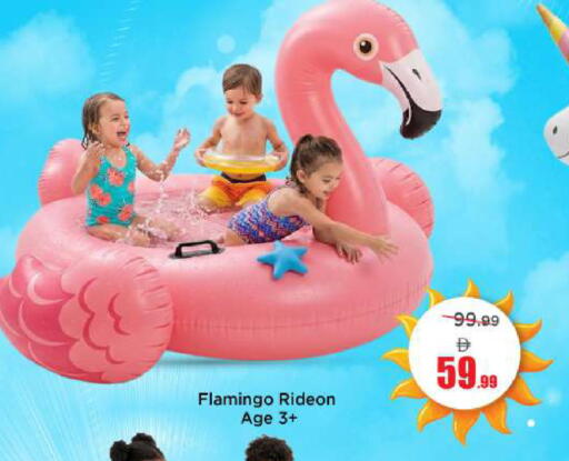 available at مارك & سيف in الإمارات العربية المتحدة , الامارات - أبو ظبي
