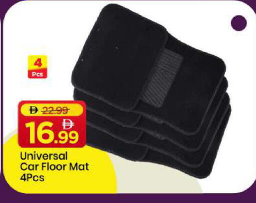 available at Mark & Save in UAE - Abu Dhabi