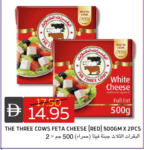 available at Select Market in UAE - Abu Dhabi