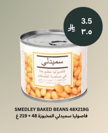 available at شركة الرسالة الذهبية التجارية حلويات جملة ومفرق in مملكة العربية السعودية, السعودية, سعودية - الأحساء‎