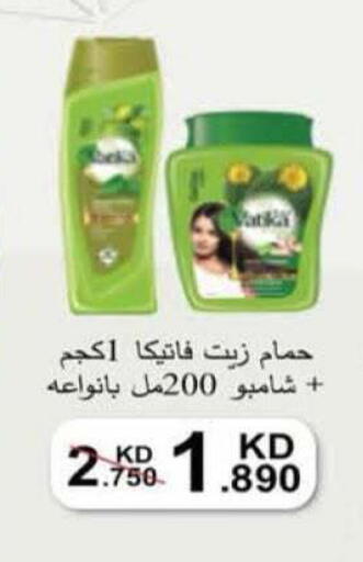 available at جمعية الرميثية التعاونية in الكويت - مدينة الكويت