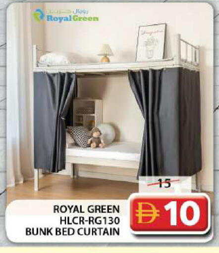 available at جراند هايبر ماركت in الإمارات العربية المتحدة , الامارات - دبي