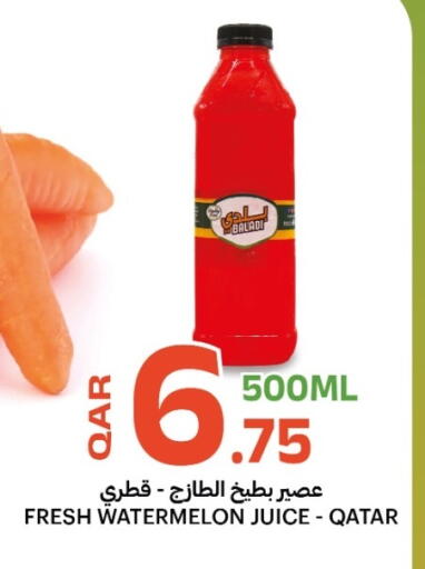 Watermelon available at Al Baladi Al Yawm in Qatar - Al Shamal