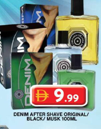 available at Grand Hyper Market in UAE - Dubai