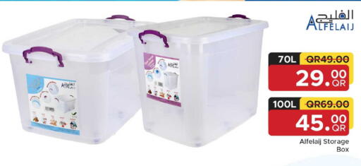 available at Family Food Centre in Qatar - Al Wakra