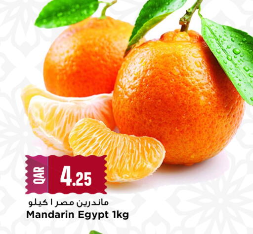Mandarin from Egypt available at مرزا هايبرماركت in قطر - الشمال