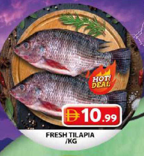 available at جراند هايبر ماركت in الإمارات العربية المتحدة , الامارات - دبي