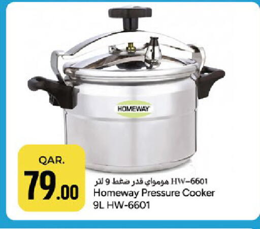 available at باريس هايبرماركت in قطر - الخور