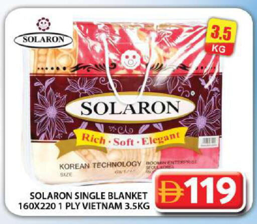 available at Grand Hyper Market in UAE - Dubai