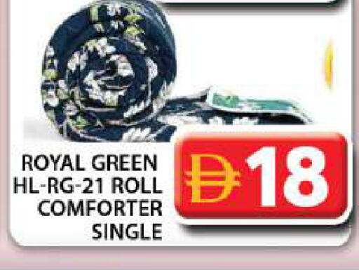 available at Grand Hyper Market in UAE - Dubai