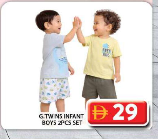 available at Grand Hyper Market in UAE - Dubai