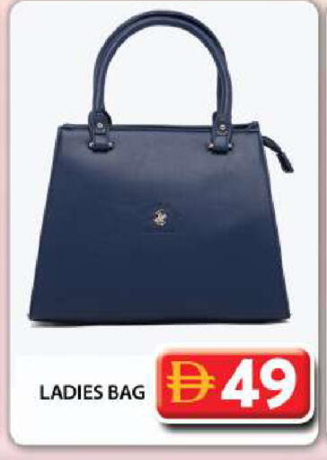 available at جراند هايبر ماركت in الإمارات العربية المتحدة , الامارات - دبي