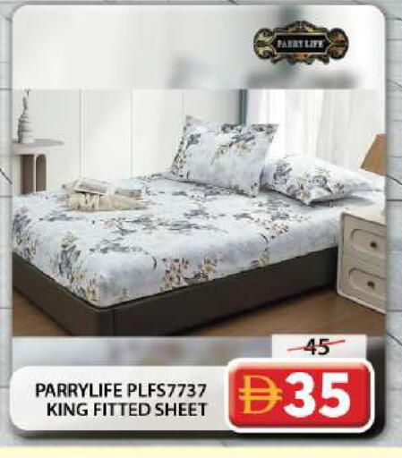 available at Grand Hyper Market in UAE - Dubai