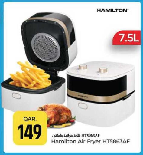 available at Paris Hypermarket in Qatar - Doha