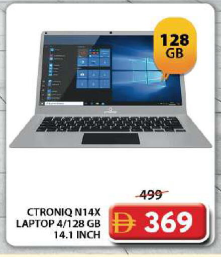 available at Grand Hyper Market in UAE - Dubai