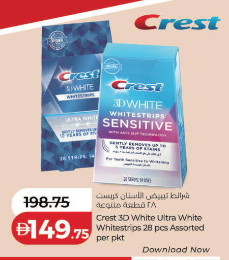 available at Lulu Hypermarket in UAE - Abu Dhabi