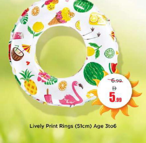 available at مارك & سيف in الإمارات العربية المتحدة , الامارات - دبي