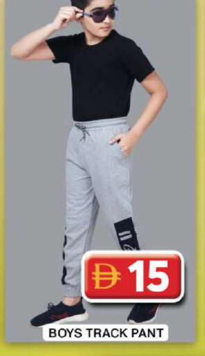 available at Grand Hyper Market in UAE - Dubai