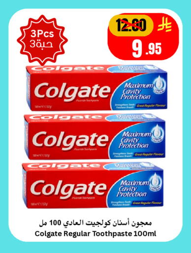 available at Economic World in KSA, Saudi Arabia, Saudi - Jeddah