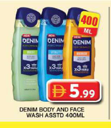 available at Grand Hyper Market in UAE - Dubai