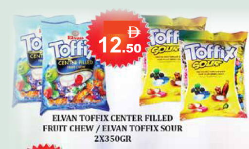 available at Aswaq Ramez in UAE - Dubai