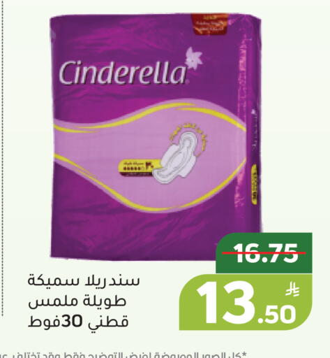 Apple available at Green Apple Market in KSA, Saudi Arabia, Saudi - Al Hasa