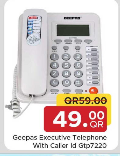 available at Family Food Centre in Qatar - Al Rayyan