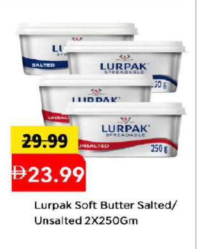 available at Mark & Save in UAE - Dubai