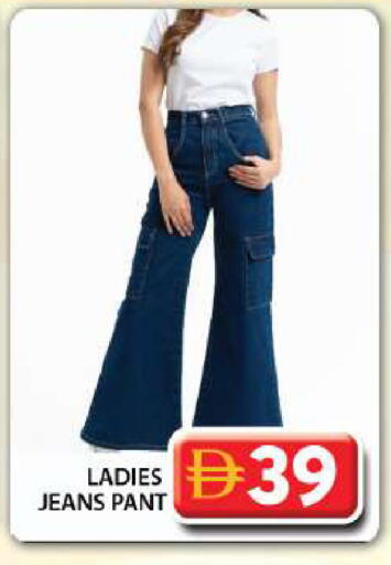 available at Grand Hyper Market in UAE - Dubai