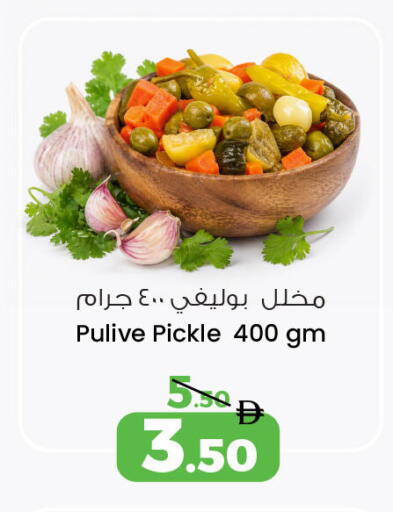available at أنصار جاليري in الإمارات العربية المتحدة , الامارات - دبي