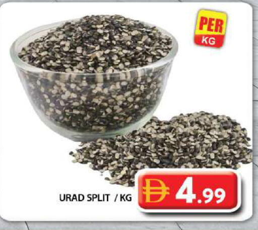 available at جراند هايبر ماركت in الإمارات العربية المتحدة , الامارات - دبي