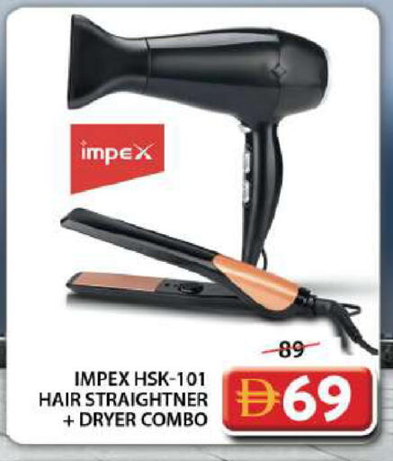 available at Grand Hyper Market in UAE - Dubai