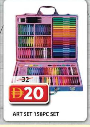 available at جراند هايبر ماركت in الإمارات العربية المتحدة , الامارات - دبي