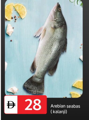 available at TALAL MARKET in UAE - Dubai