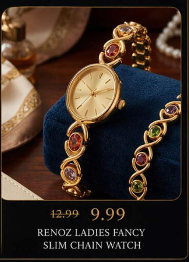 available at مارك & سيف in الإمارات العربية المتحدة , الامارات - دبي