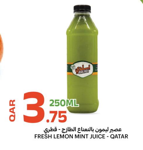 Lemon Mint available at البلدي اليوم in قطر - الوكرة