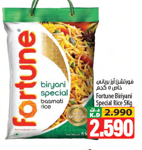 Mango available at Mango Hypermarket  in Kuwait - Kuwait City